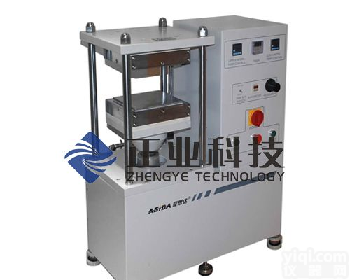 <em>流动性</em><em>试验</em><em>压机</em>