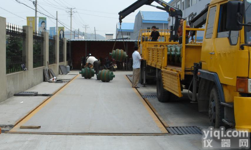 <em>连云港</em>衡器厂，<em>连云港</em>衡器<em>厂家</em>，<em>连云港</em>衡器哪家好