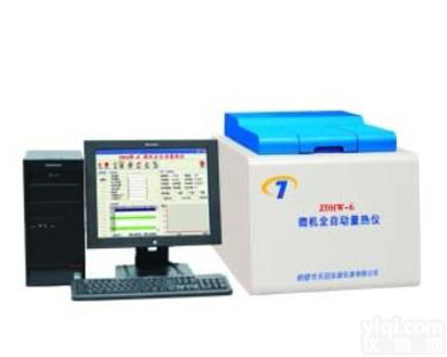 微机全自动<em>量热仪</em>-鹤壁市<em>天冠</em>仪器仪表有限公司