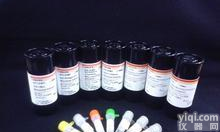 <em>Vitronectin</em><em>重组</em>蛋白