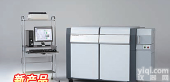 直读<em>光谱仪</em>行情<em>岛津</em>