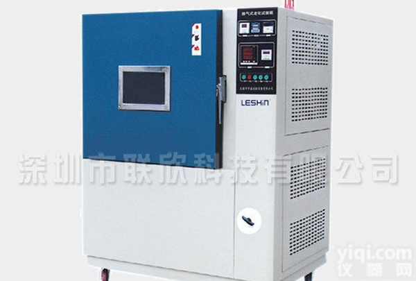 自然换气老化试验箱的价格