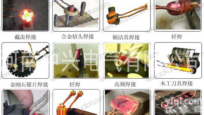 <em>河南</em>☆<em>高频</em>焊机厂家 中兴<em>高频</em>焊机价格 ☆<em>高频</em>焊接机