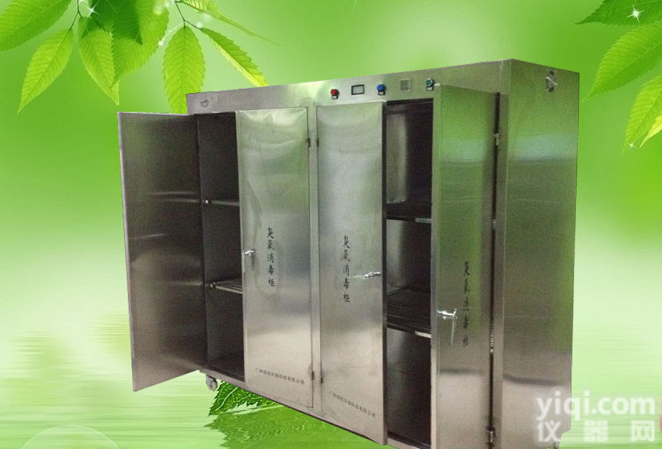 不锈钢<em>消毒柜</em>，臭氧<em>消毒柜</em>，奶瓶<em>消毒柜</em>，酒瓶<em>消毒柜</em>