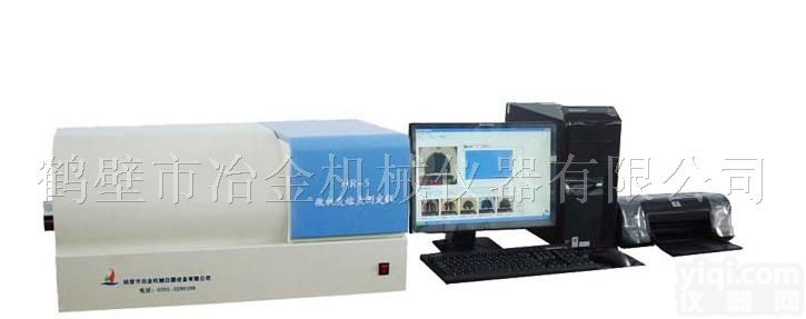 灰<em>熔点</em><em>测定仪</em>_智能灰<em>熔点</em><em>测定仪</em>_灰<em>熔点</em><em>测定仪</em>厂家_灰<em>熔点</em><em>测定仪</em>简介_灰<em>熔点</em><em>测定仪</em>的价格_灰熔融性<em>测定仪</em>