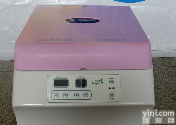 液基<em>细胞</em><em>制片机</em>（<em>TCT</em>）