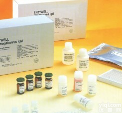 人蛋白质二硫键<em>异构酶</em>(PDI)ELISA<em>试剂盒</em>(酶联<em>检测</em>)