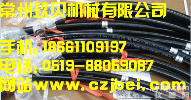 一级代理parker<em>软管总成</em>，Z权威parker<em>软管总成</em>制作ZX