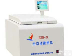 全自动<em>量热仪</em>|微机自动<em>量热仪</em>|煤炭<em>量热仪</em>|氧弹<em>量热仪</em>|煤炭<em>热值</em>检测仪|<em>量热仪</em>行情|<em>量热仪</em>厂家