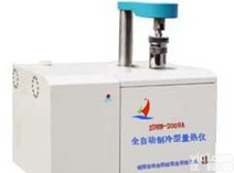 <em>制冷</em>型<em>量热仪</em>|智能电子<em>制冷</em>型<em>量热仪</em>|<em>微机</em>电子<em>制冷</em><em>量热仪</em>|智能压缩机<em>制冷</em>型<em>量热仪</em>|<em>微机</em>双控<em>量热仪</em>