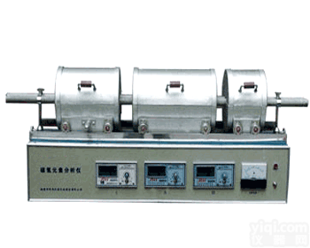 碳氢<em>元素</em><em>分析仪</em>|碳氢<em>分析仪</em>|氢<em>元素</em><em>分析仪</em>|碳氢<em>元素</em><em>分析仪</em>供应|碳氢<em>元素</em><em>分析仪</em>