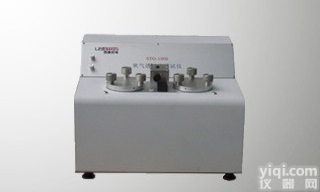 透氧仪食品包装<em>薄膜透氧仪</em>广州西塘