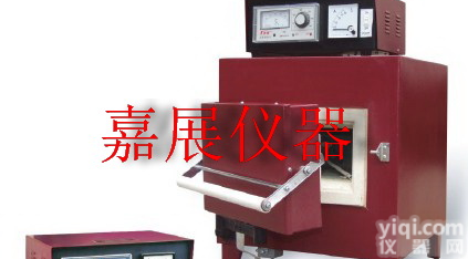 智能型一体化箱式<em>电阻炉</em>，<em>马弗炉</em><em>厂家</em>