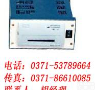 <em>PRN5000</em>，盘装<em>微型</em><em>打印机</em>，福光百特