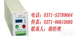 SFY-2110K，福光<em>百特</em>，工业稳压<em>电源箱</em>