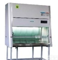 二级30%外排型生物安全柜<em>市场价</em>格,生物洁净安全柜<em>生产厂家</em>