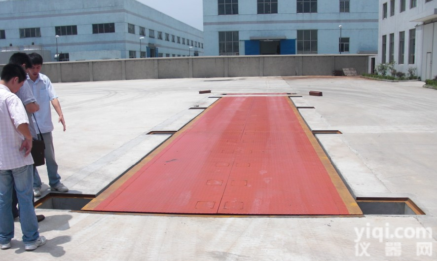 <em>日照</em><em>数字</em><em>汽车衡</em>价格，<em>日照</em><em>数字</em><em>汽车衡</em>报价，<em>日照</em><em>数字</em><em>汽车衡</em>多少钱