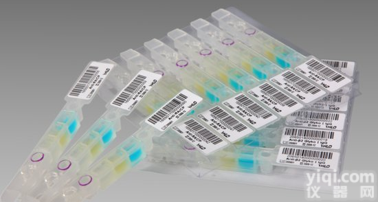 鼠抗人肿瘤<em>坏死</em>因子-α<em>单克隆</em><em>抗体</em>