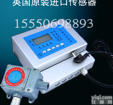 <em>氟利昂</em>报警器多少钱，商丘贵州<em>青岛</em><em>氟利昂</em>浓度报警器哪家好