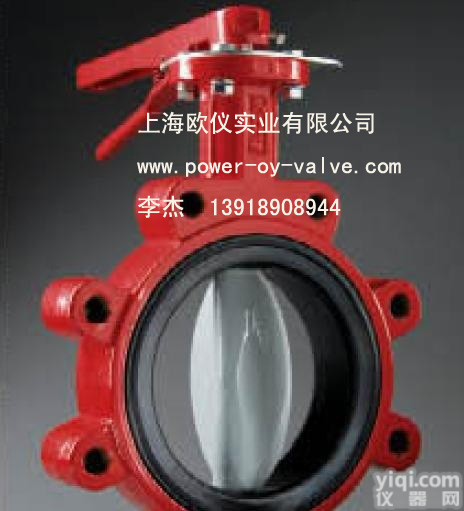 <em>美国</em><em>博雷</em>(Bray)<em>蝶阀</em>S31H