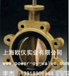 <em>美国</em><em>博雷</em>(Bray)<em>蝶阀</em>S31U