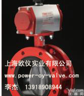 <em>美国</em><em>博雷</em>(Bray)<em>蝶阀</em>S3A&3AH