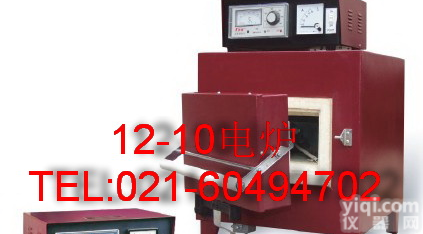 SX2-12-10-N可编程<em>一体化</em>箱式电炉，<em>实验</em>电炉