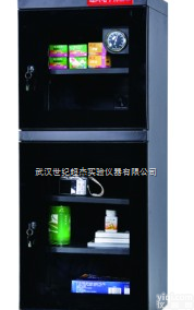 防潮柜/<em>防潮箱</em>供应,防潮柜/<em>防潮箱</em>直销,防潮柜/<em>防潮箱</em>生产厂家