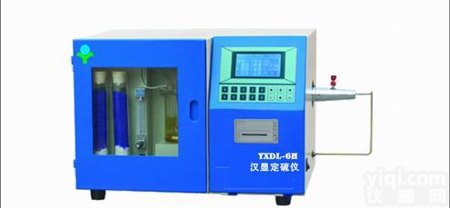 <em>汉显</em><em>定硫仪</em>/<em>汉显</em>测硫仪/一体<em>定硫仪</em>