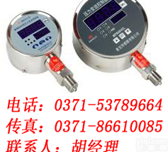 压力变送控制器，陕西<em>麦克</em>，压力<em>变送器</em>，宝鸡<em>麦克</em>