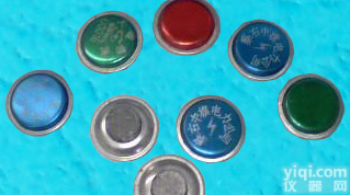 <em>各种</em>防伪<em>铅封</em>，<em>铅封</em>豆价格优惠