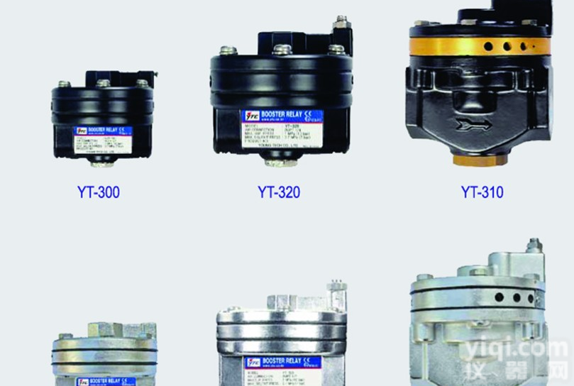 气动<em>放大器</em>技术<em>参数</em>设备型号供应