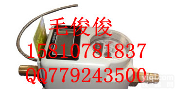 高调推荐$<em>沧州</em>IC卡<em>智能水表</em>报价//<em>沧州</em>IC卡<em>智能水表</em>促销