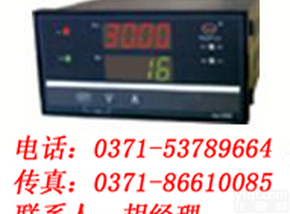 福建上润，<em>智能</em><em>功率表</em>，单相，<em>数显</em>表