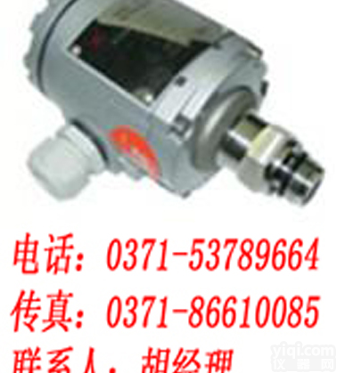通用压力<em>变送器</em>，上润，<em>WIDEPLUS</em>-K系列