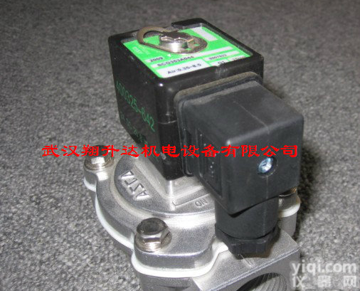 供应 <em>SCG353A043</em> <em>脉冲</em>阀 现货