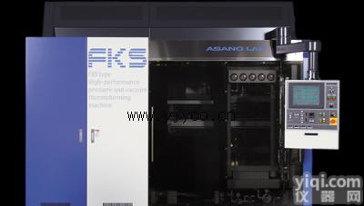 日本浅野ASANO<em>真空</em><em>成型机</em> 小型试验机