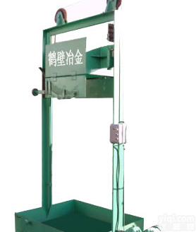 LQD-2型<em>焦炭</em>落下强度<em>测定仪</em>|<em>焦炭</em>强度<em>测定仪</em>|<em>焦炭</em>落下强度<em>测定仪</em>|其他<em>测定仪</em>