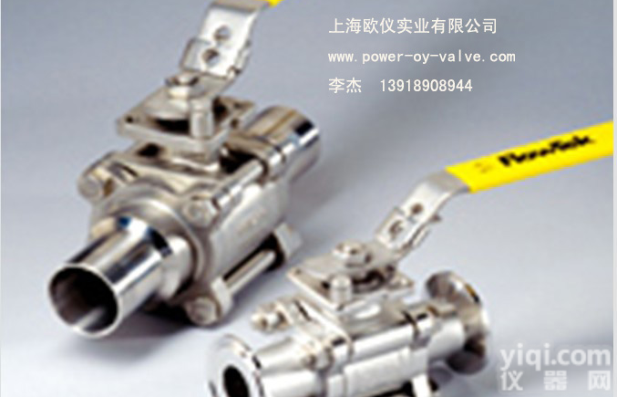 <em>美国</em>博雷(Bray)<em>清洁</em>球阀