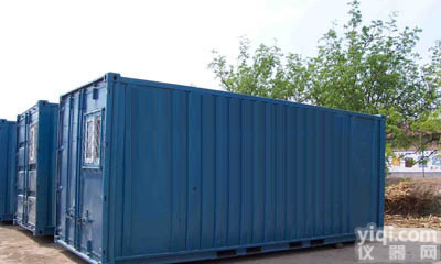 定做流动<em>试验室</em>移动<em>试验室</em> 流动标养室 <em>集装</em><em>箱式</em>养护室报价