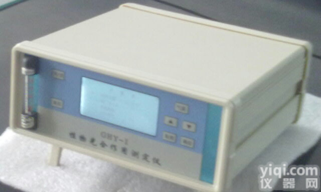 国产 GHY-1 <em>植物光合作用测定仪</em>上海哪家好|<em>植物光合作用测定仪</em>多少钱