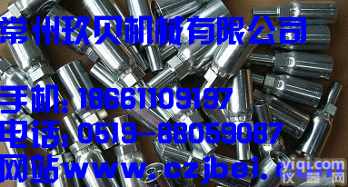 parker软管<em>接头</em>,parker<em>一体式</em>热塑软管<em>接头</em>，parflex软管<em>接头</em>