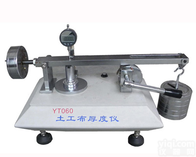 <em>土工布</em>厚<em>度仪</em>，北京<em>土工布</em>厚<em>度仪</em>，路桥<em>土工布</em>厚<em>度仪</em>批发