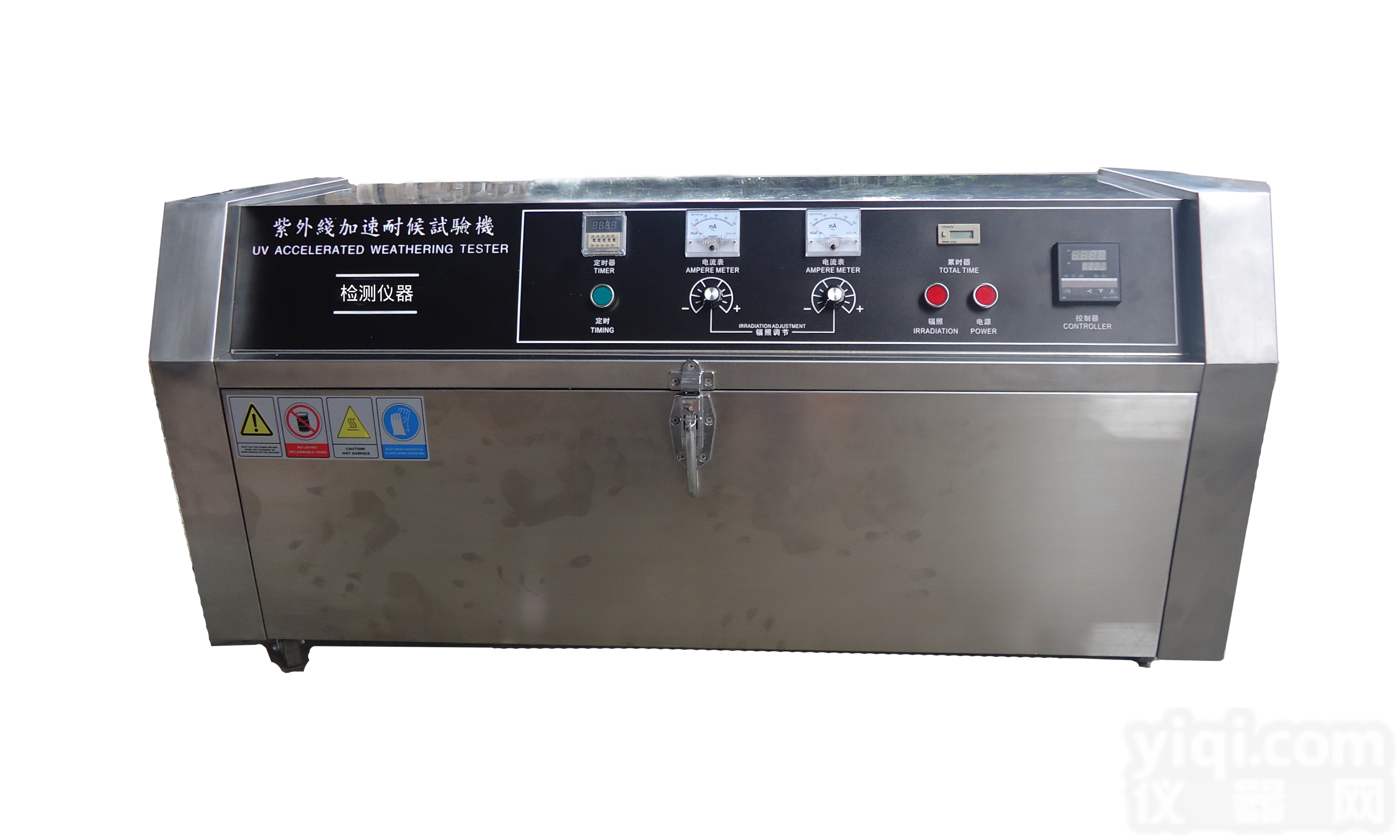 <em>紫外线</em><em>试验箱</em> 紫外老化箱 <em>紫外线</em>加速耐候<em>试验机</em> <em>紫外线</em>耐候<em>试验机</em>UV1