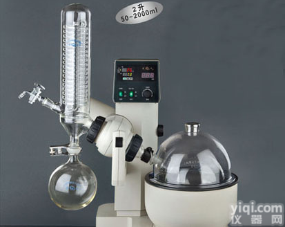 旋转蒸发仪<em>厂家</em><em>报价</em>|<em>价格</em>，郑州旋转蒸发仪制造<em>厂家</em>