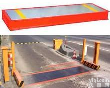 <em>盱眙</em>电子汽车衡？江苏|<em>盱眙</em>？电子汽车衡？衡器？汽车衡？