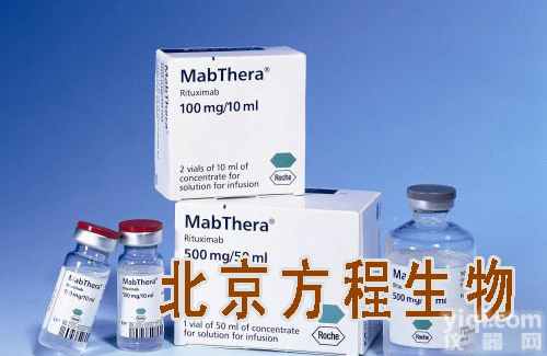 槲皮素-3-O-β-D-葡糖糖-7-O-β-D-龙胆双糖苷Quercetin-3-O-β-D-glucopyranosyl-7-O-β-D-gentiobiosid价格