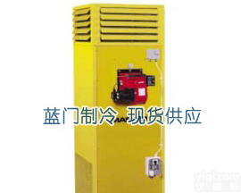 MASTER <em>大棚</em><em>暖风机</em>