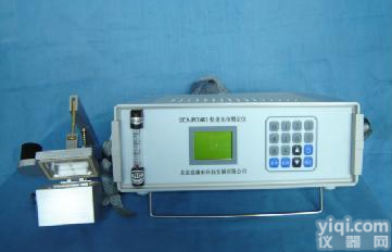 <em>光合</em><em>蒸腾</em>仪,植物<em>光合</em>作用仪的作用,植物<em>光合</em>检测仪特点