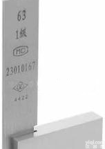 <em>游标卡尺</em>L0044585-1,水平尺<em>厂家</em>